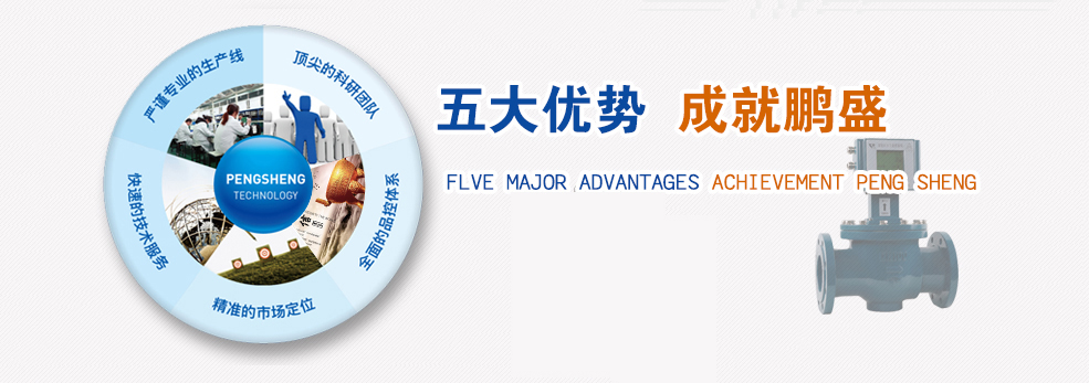 網(wǎng)站首頁(yè) -2.jpg